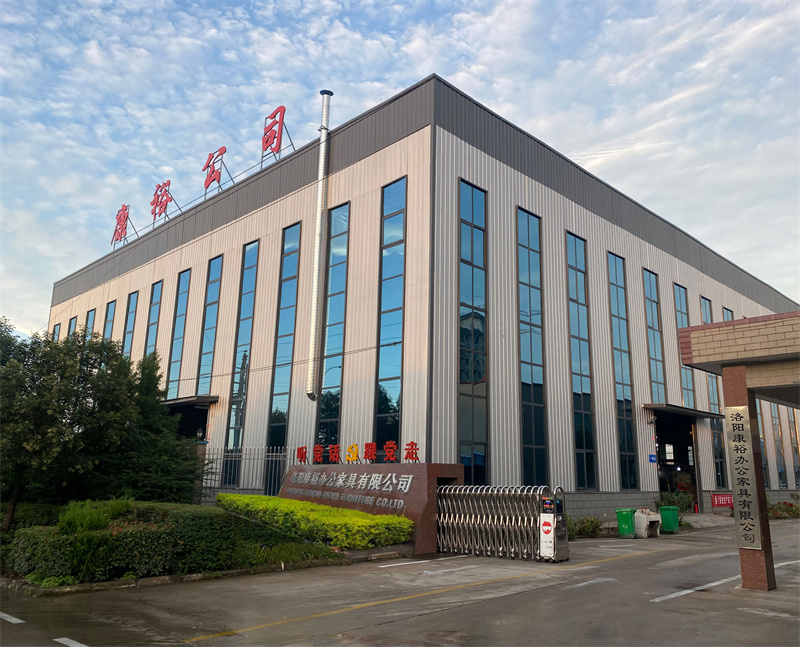 公司外(wài)貌