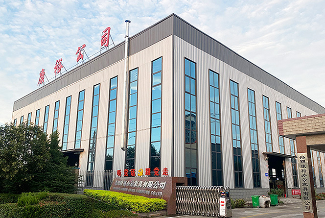 公司簡介
